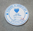 Elastisk wire 0.7mm