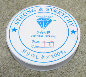 Wire - Elastisk wire 1.0mm