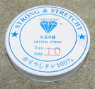 Elastisk wire 1.0mm